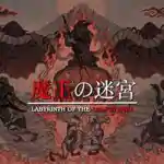 Labyrinth Of The Demon King Free Download (v1.21) Labyrinth Of The Demon King Free Download (v1.21)