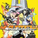 Nitro Express PC Free Download (Build 18605627) Nitro Express PC Free Download (Build 18605627)