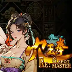Re: GSpot Master PC Free Download (Final)