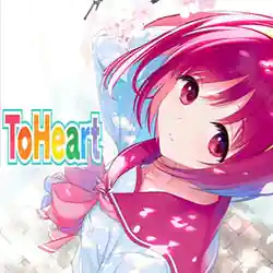 ToHeart Free Download (Extra Stories Serio And Masashi)
