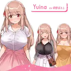 Together with Oneesan Yuina’s Sweet Encouragement Free