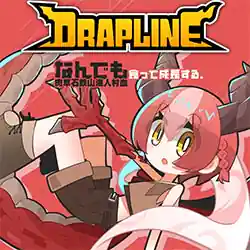 DRAPLINE PC Free Download