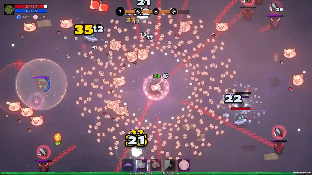 Book shooter pc free download (final) - 2