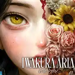 Iwakura Aria PC Free Download (Goldberg)