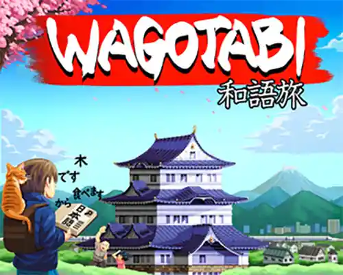Wagotabi: a japanese journey free download (b19728550) - 1
