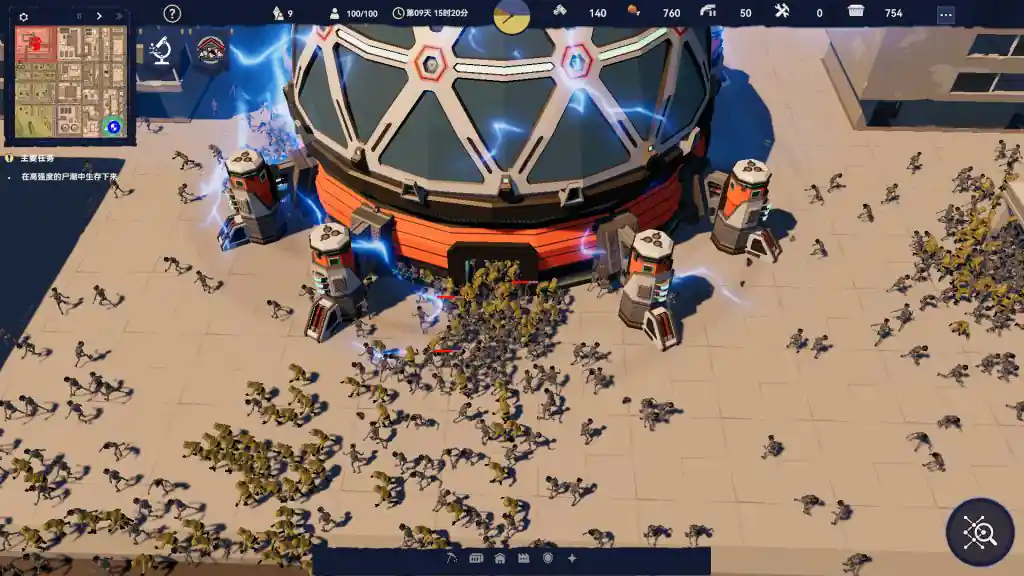 After long night pc free download (v20251231) - 2