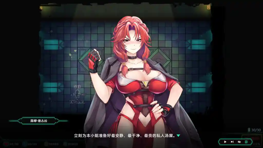 Deadland: fallen apartment 禁闭乐园：堕罪之寓 free - 2