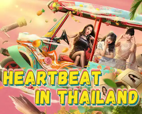 Heartbeat in thailand pc free download (tinyiso) - 1