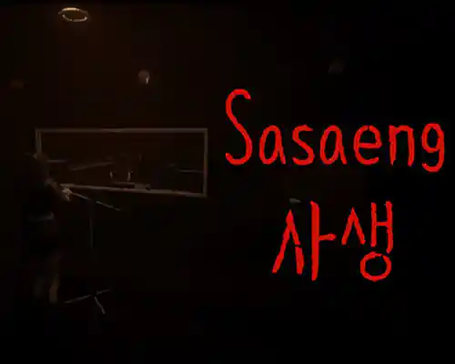 Sasaeng | 사생 pc free download (drmfree) - 1