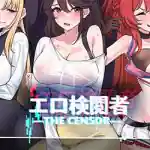 The censor dx edition pc free download (v4.1.1)