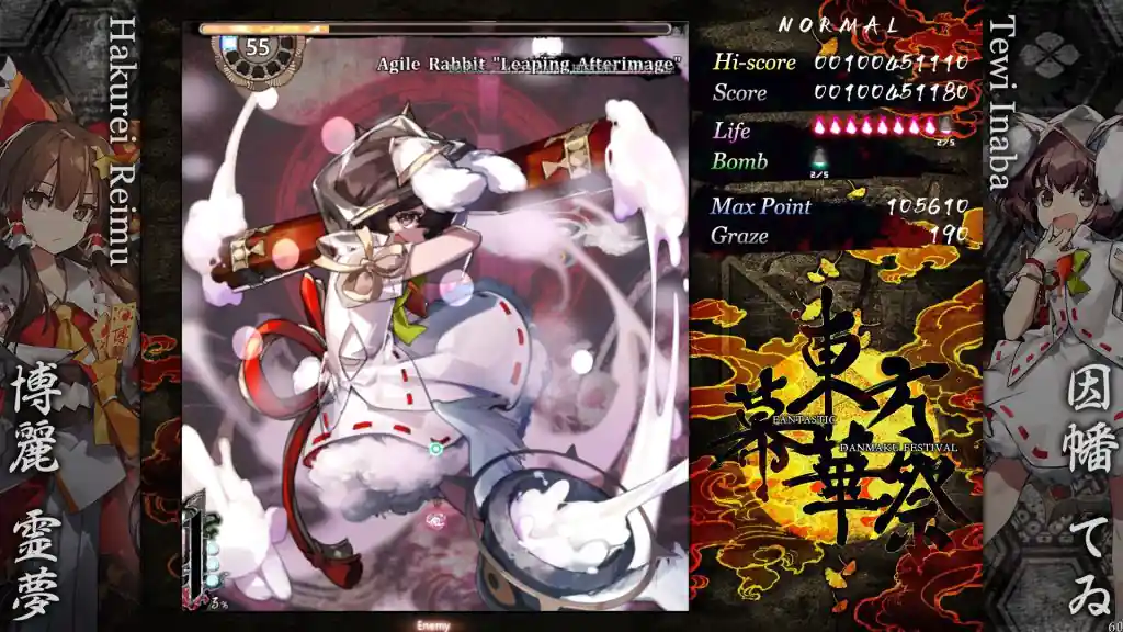 Touhou makuka sai fantastic danmaku festival part iii (b20154175) - 2