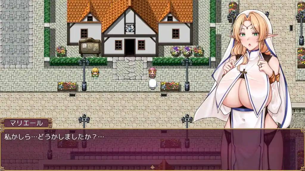 Trials of interspecies sisters erotic exchange with humans - 2