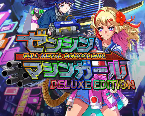 Full metal schoolgirl pc free download (v1.04) - 1
