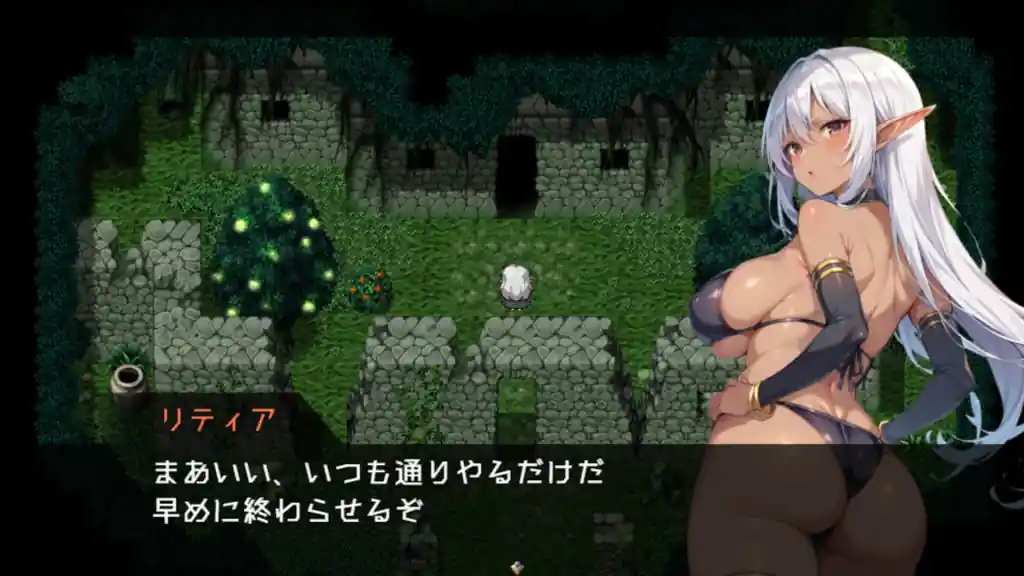 Lythia: sigil of lust pc free download (final) - 2