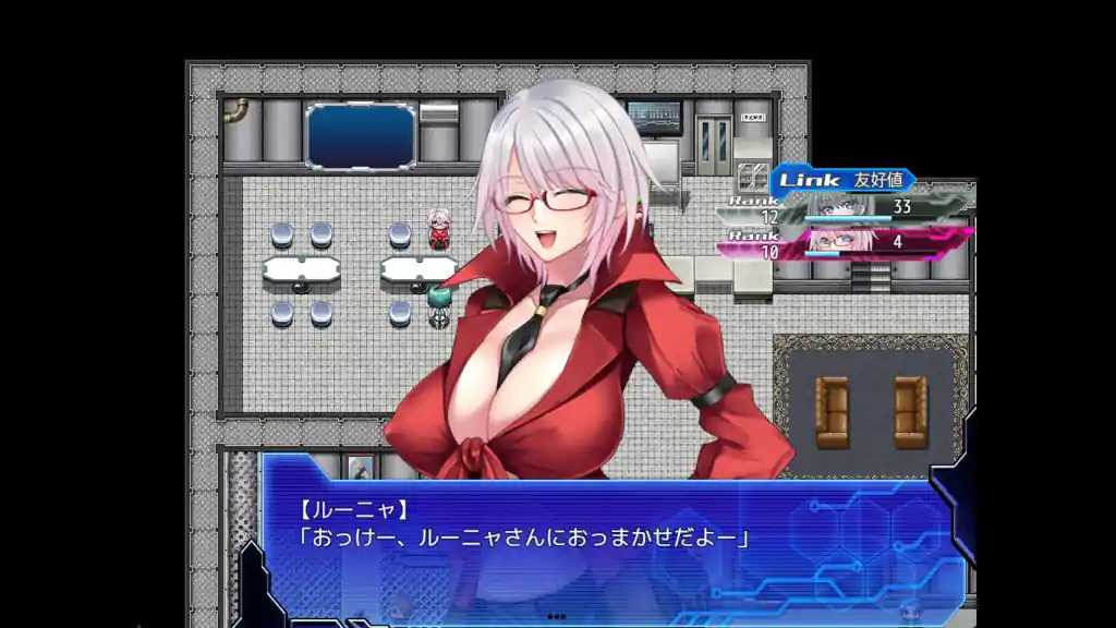 The cuniculus of paradise pc free download (final) - 2