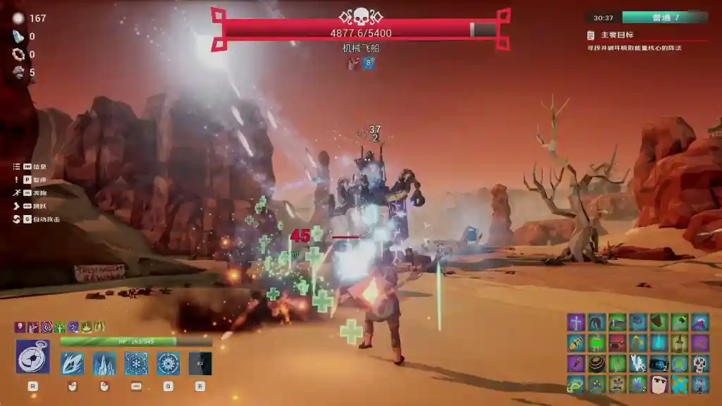 Fracturefront pc free download (tenoke) - 2