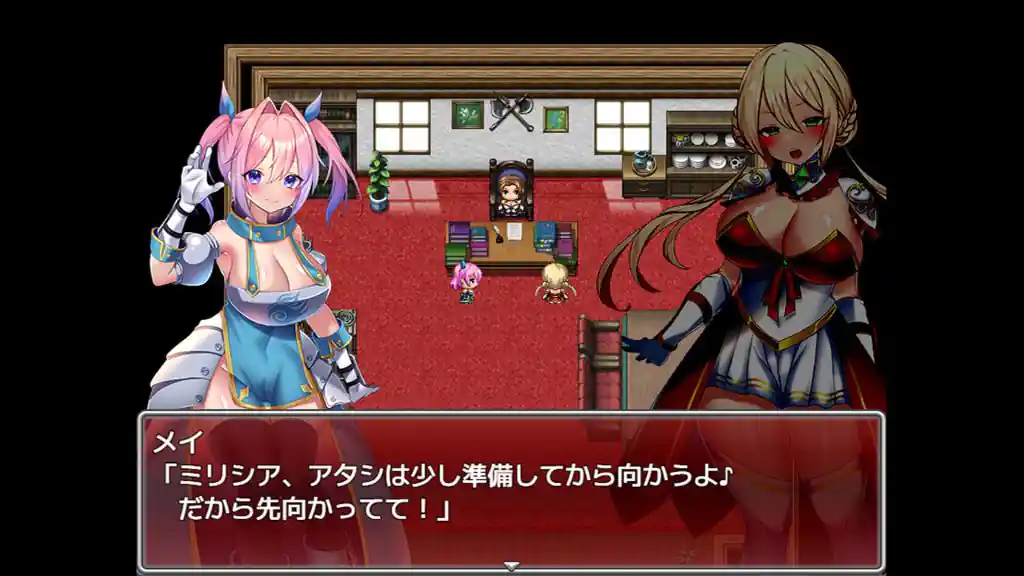 Sex knight prey of the lustful nobles free download (final) - 2