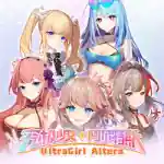 UltraGirl Alters PC Free Download (Tenoke)