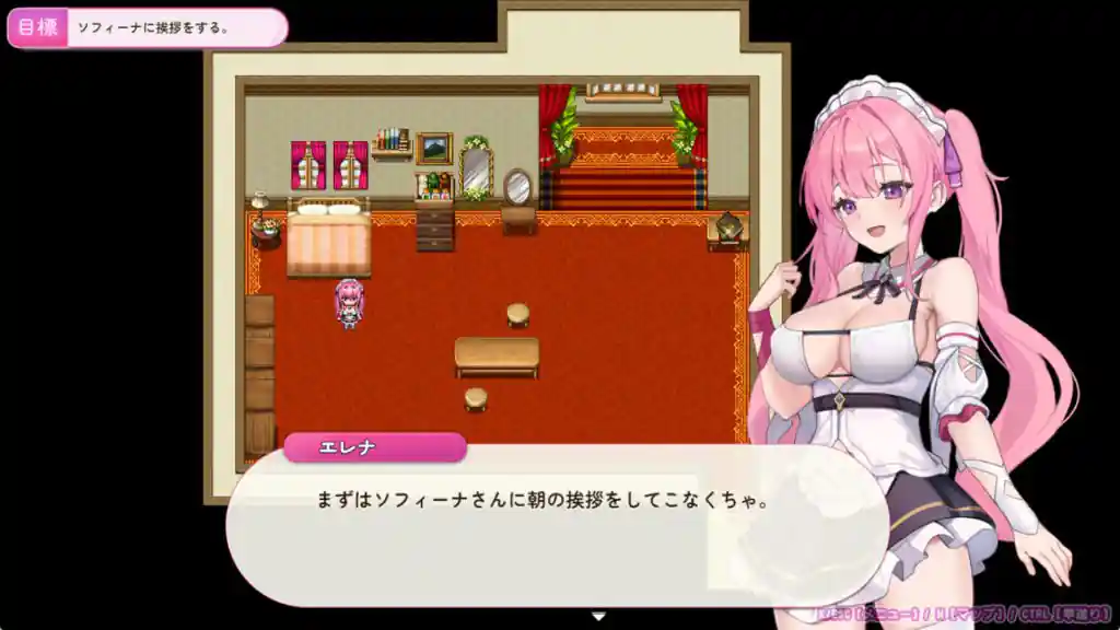 Elena's lewd service pc free download (final uncensored) - 2