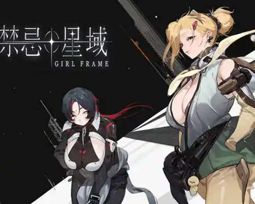 Girl frame pc free download (tenoke) - 1