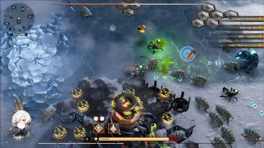 Girl frame pc free download (tenoke) - 2