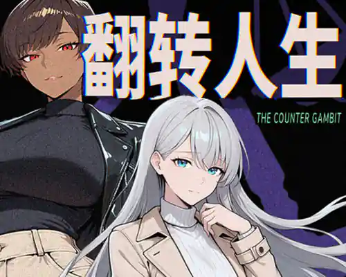 The counter gambit pc free download (final) - 1