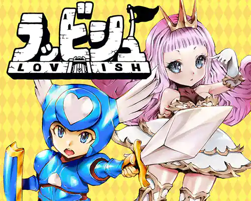 Lovish pc free download (final) - 1