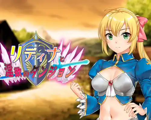 Lydina and the dungeon of debauchery free download - 1