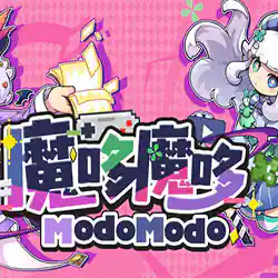 魔哆魔哆 Modo Modo PC Free Download (Tenoke)