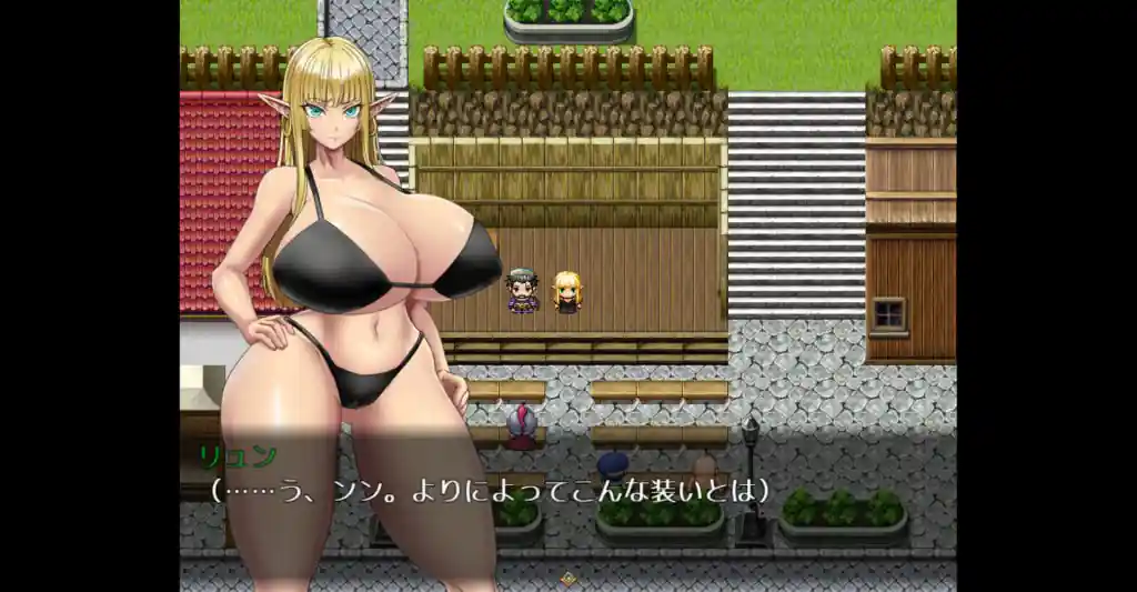 You can't corrupt me! tale of a naive elven swordswoman - 2