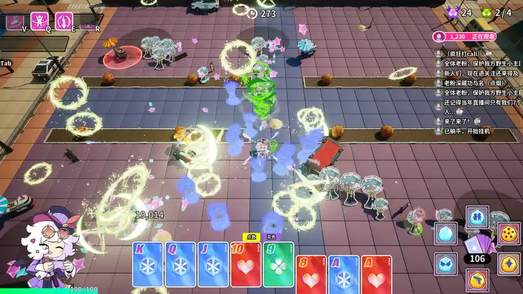 魔哆魔哆 modo modo pc free download (tenoke)