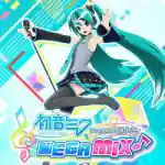 Hatsune Miku: Project DIVA Mega Mix+ Free (v1.04 VIP)