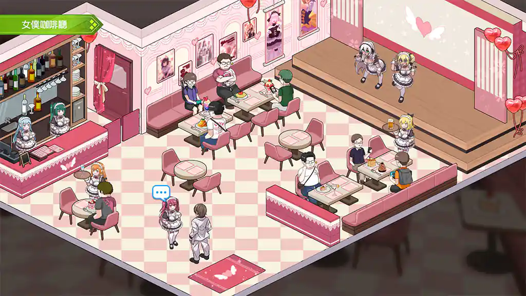 Immoral-bathhouse pc free download (v1.0 final)