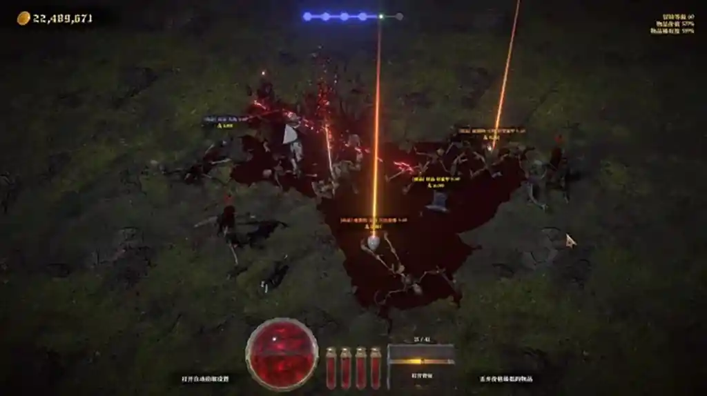 Loot tycoon pc free download (final)