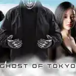 Ghost of Tokyo PC Free Download (Final) Ghost of Tokyo PC Free Download (Final)