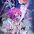 Stardust: wish of witch pc free download (goldberg)