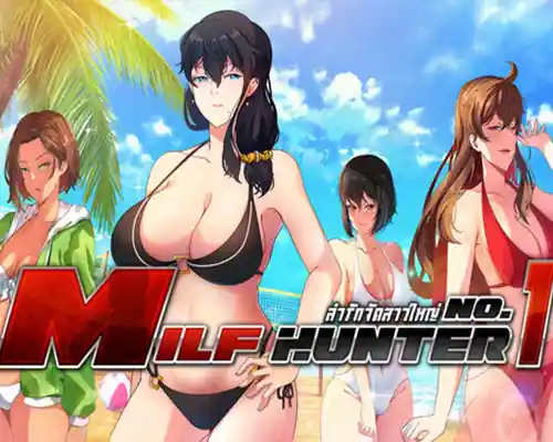 Milf Hunter No.1 For Pc (Full Final Version) Milf hunter no. 1 for pc (full final version)