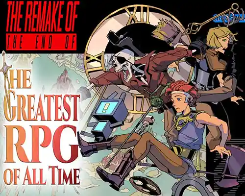 The remake of the end of the greatest rpg of all time