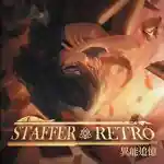 Staffer Retro : A Supernatural Mystery Quest (Goldberg)