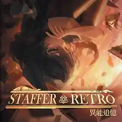 Staffer Retro : A Supernatural Mystery Quest (Goldberg)
