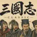 Three Kingdoms Classic PC (Final) Three Kingdoms Classic PC (Final)