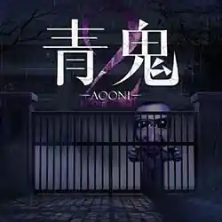Aooni2 PC (Final version)