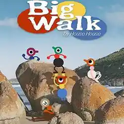 Big Walk PC (Final version)