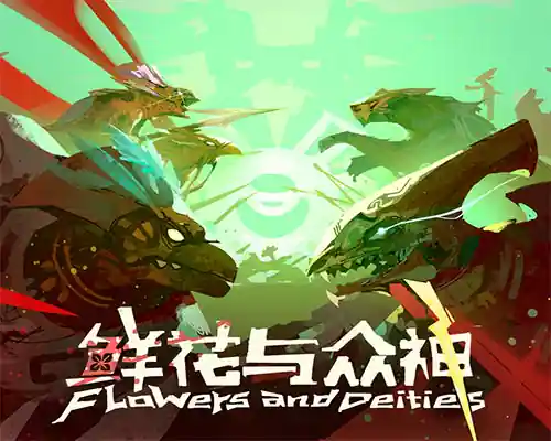 Flowers and Deities PC (Goldberg-Final) Flowers and Deities PC (Goldberg-Final)