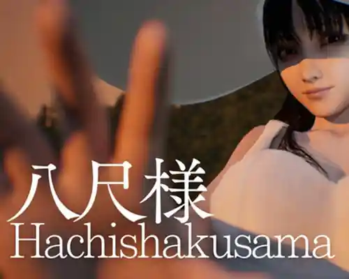 Hachishakusama | 八尺様がいた夏休み PC (Goldberg) Hachishakusama | 八尺様がいた夏休み PC (Goldberg)