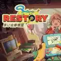 ReStory: Chill Electronics Repairs PC (Goldberg)
