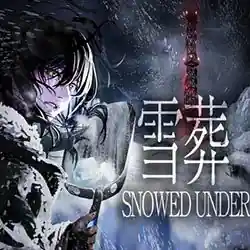 Snowed Under | 雪葬 PC (Final)