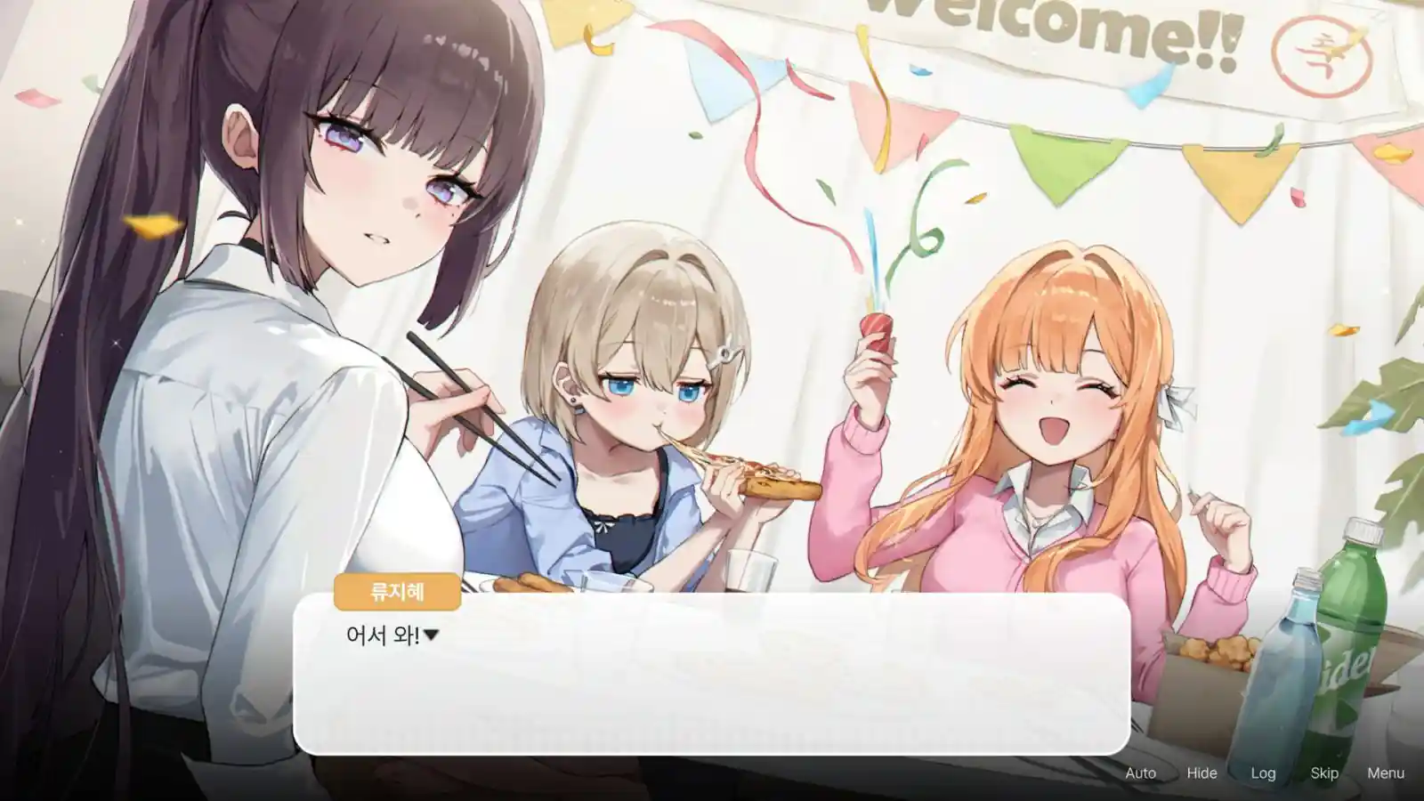 Welcome to the Sharehouse! domestic life with three cute girls Welcome to the Sharehouse! domestic life with three cute girls