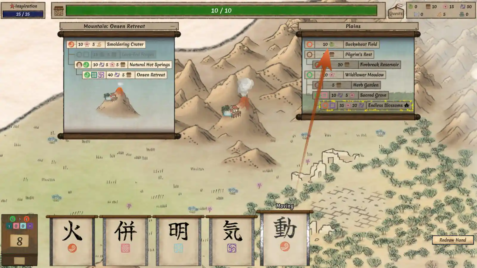 Worlds Upon The Wind PC (Final)