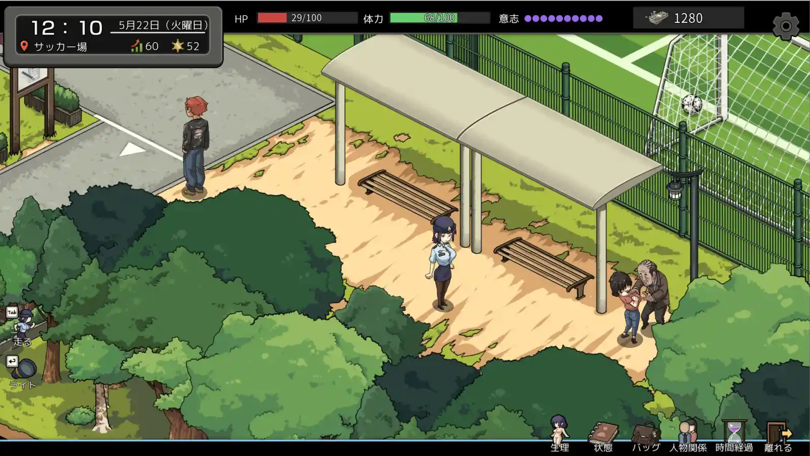 Yakuza Rogue EX: Officer Ayukawa Hikaru (Build 24213337) Yakuza Rogue EX: Officer Ayukawa Hikaru (Build 24213337)